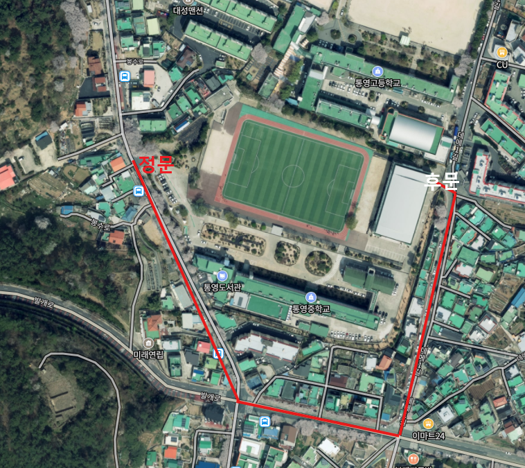 학교 오는 길(차량의 경우).png