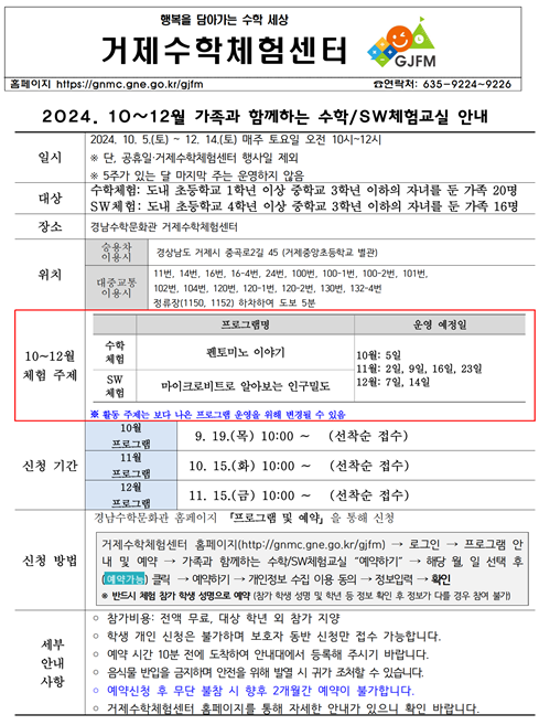 IMG_122301.png