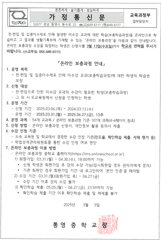 IMG_102149.png